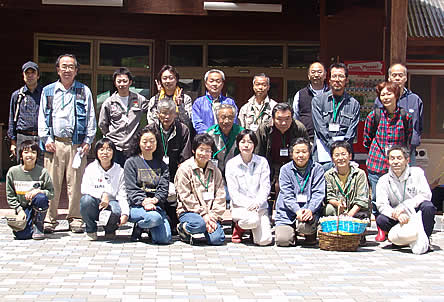 きのこ講習会
