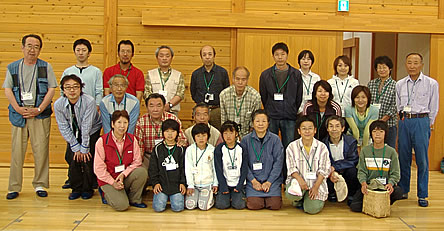 きのこ講習会
